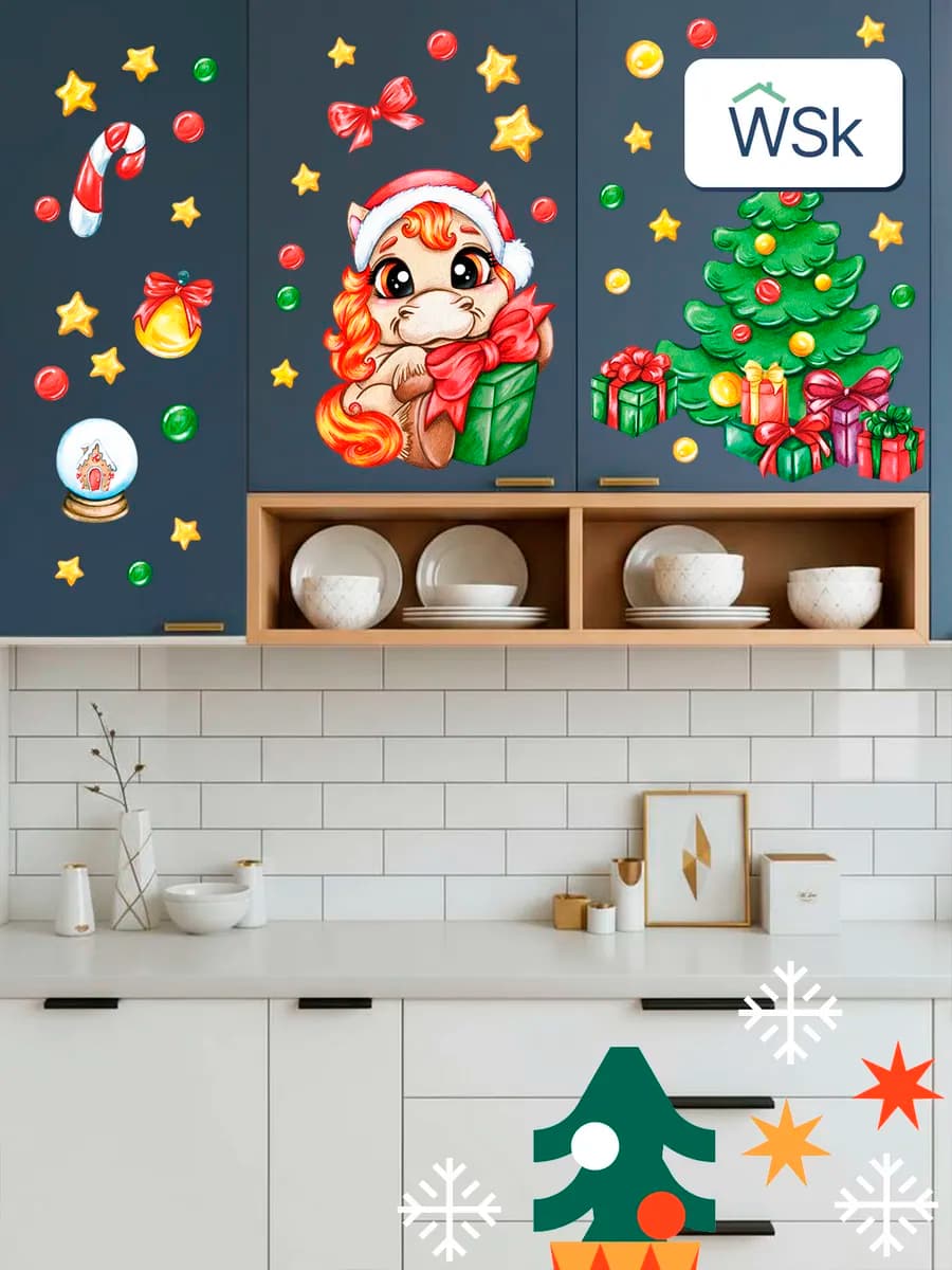 Новогодние наклейки набор на стену символ 2026 год лошадь