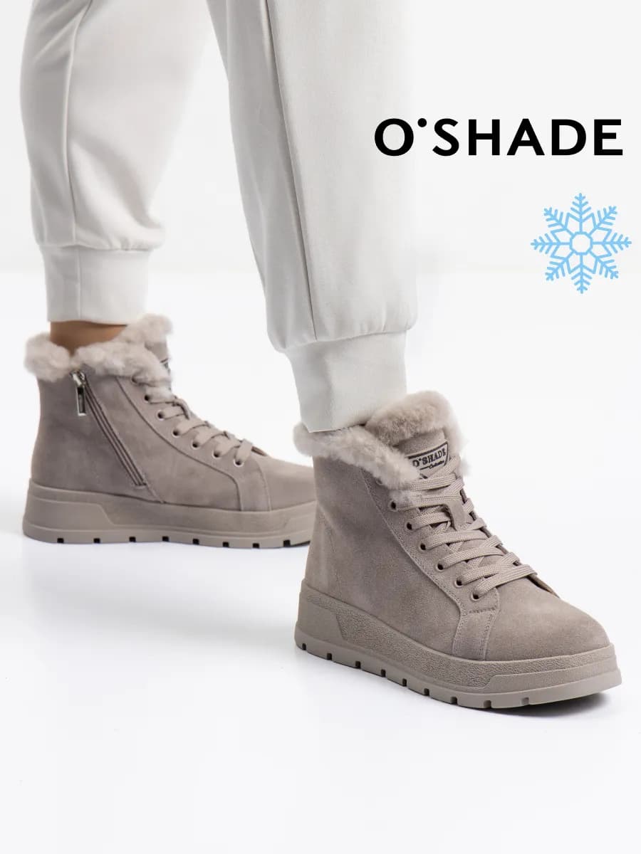 Ботинки женские зимние замшевые