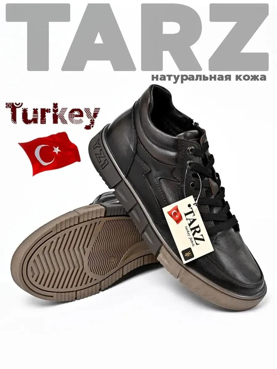 Полуботинки кожаные Демисезонные - фото 1