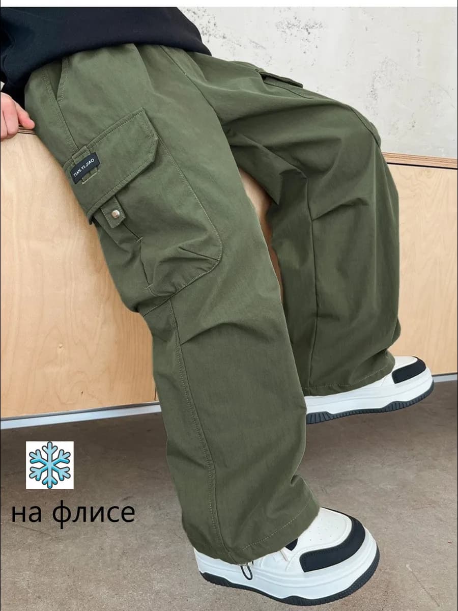 Брюки карго на флисе