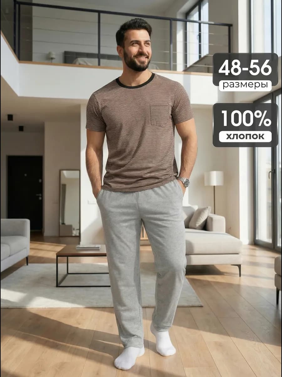 Пижама с футболкой и штанами комплект - фото 1