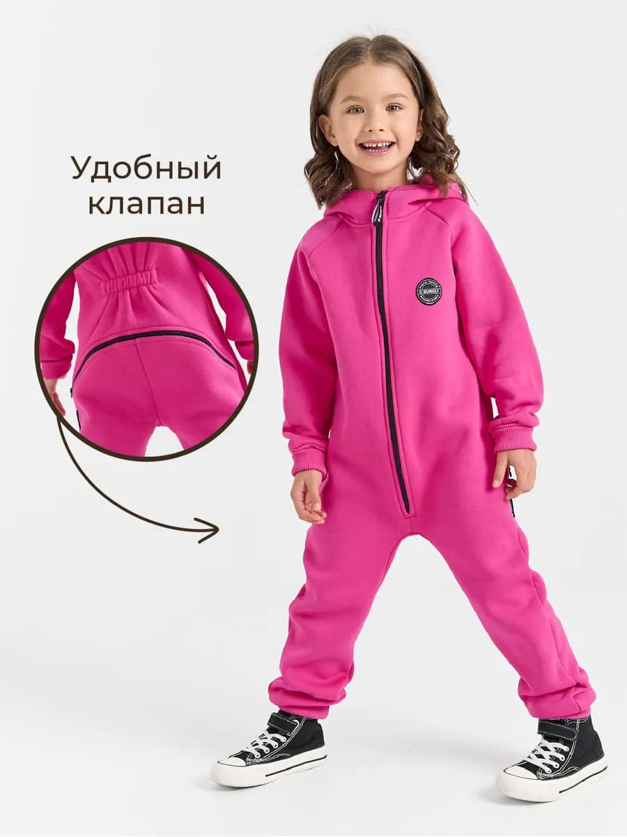 Детский комбинезон с клапаном для девочек