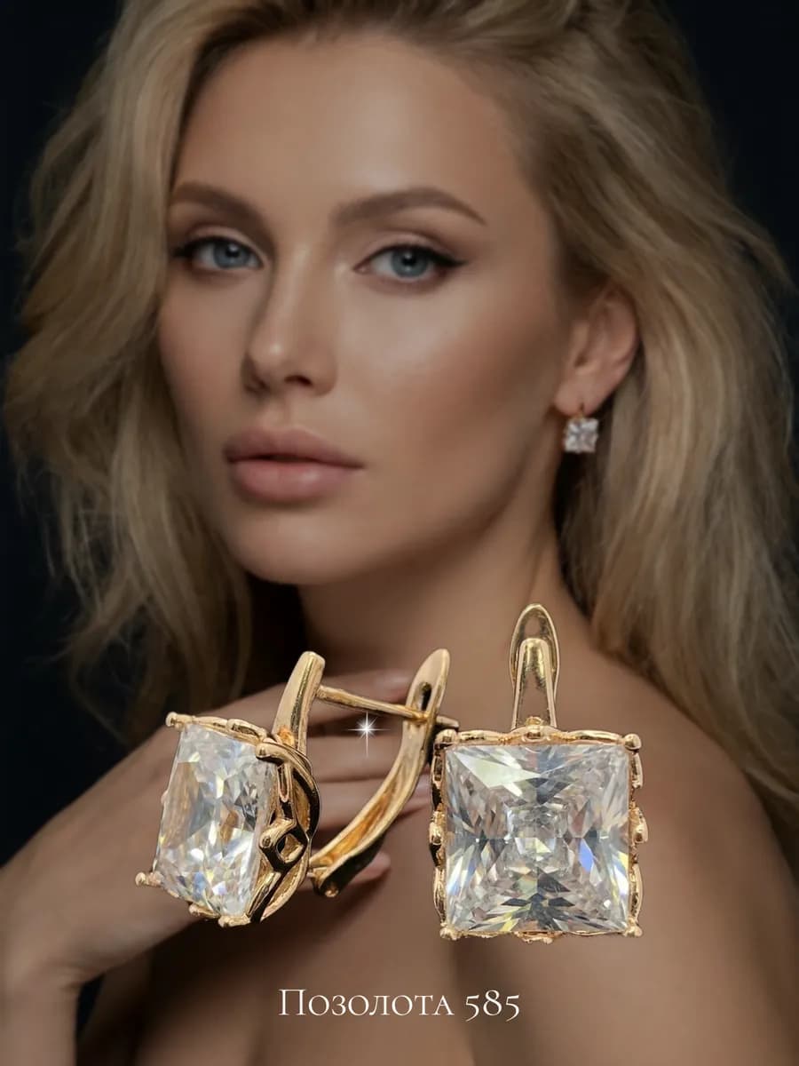 Серьги бижутерия с квадратным фианитом