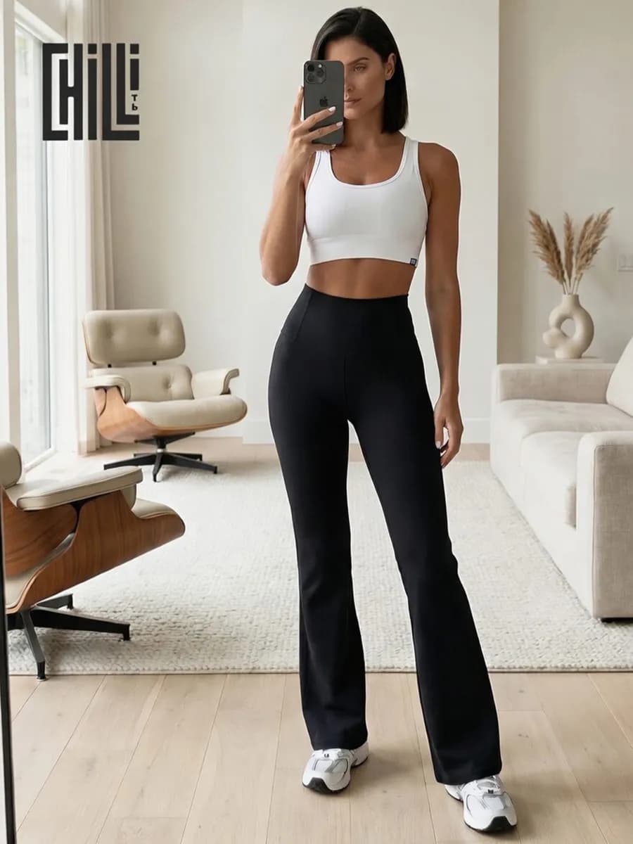 Брюки спортивные