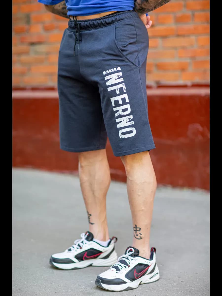 Шорты спортивные мужские