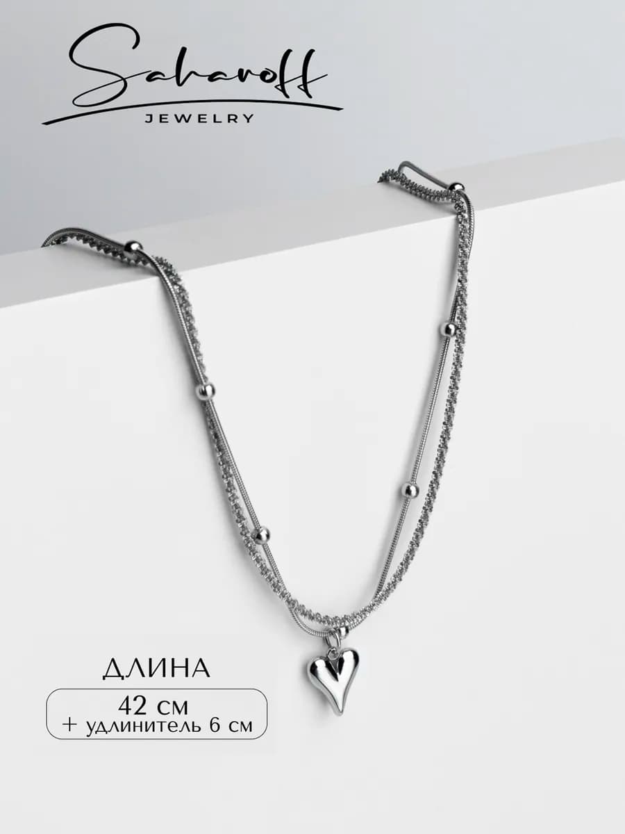 Колье на шею двойное - фото 1