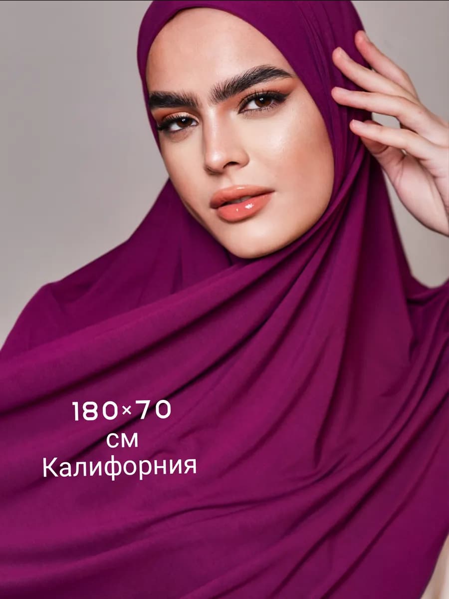 шарф мусульманский платок