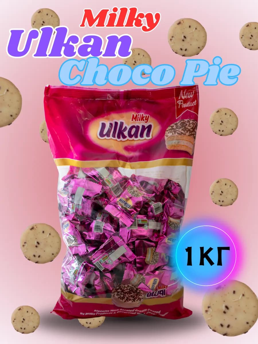 Ulkan Mini Chokopie Milky Product 1кг