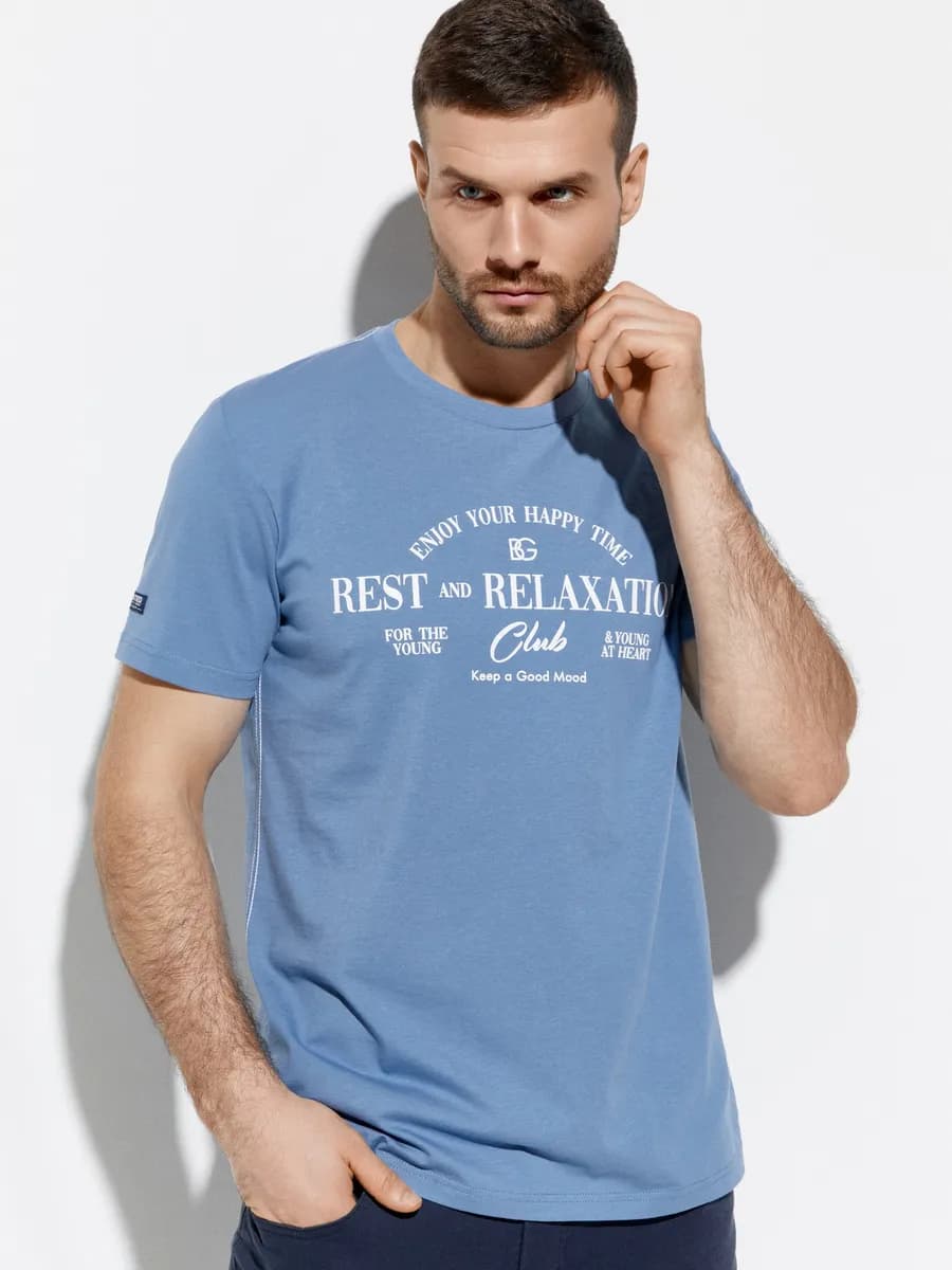 Футболка мужская больших размеров с принтом