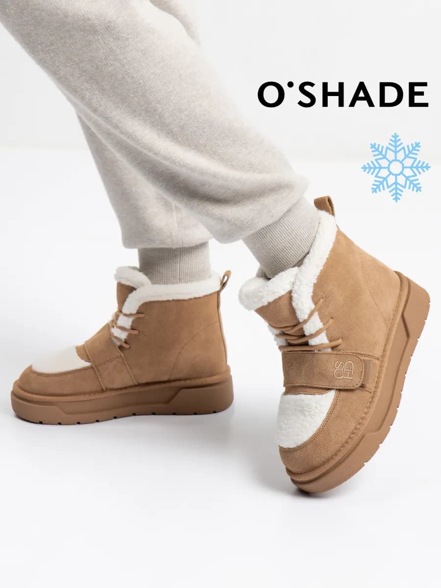 Угги женские зимние натуральные