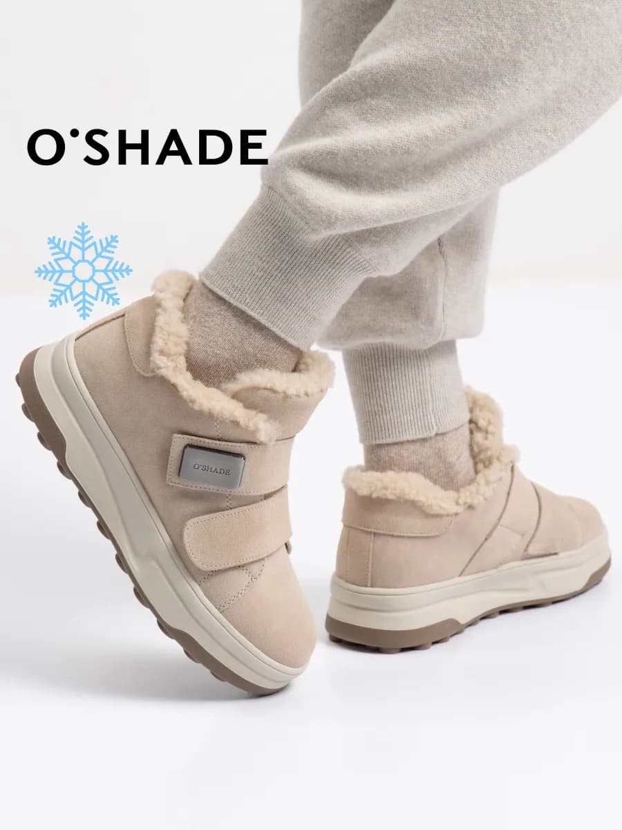 Ботинки зимние женские замшевые