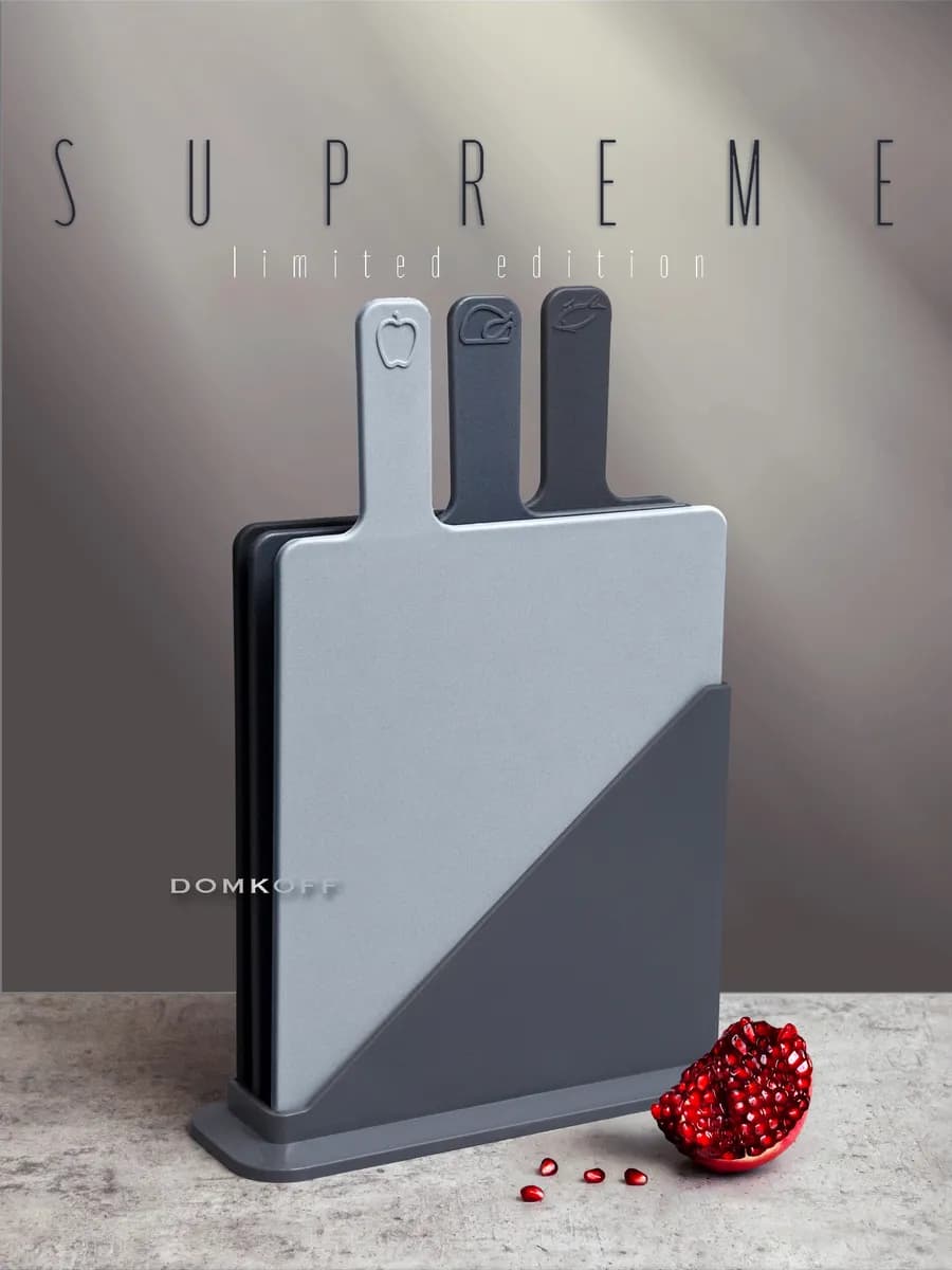 Доска разделочная набор на подставке