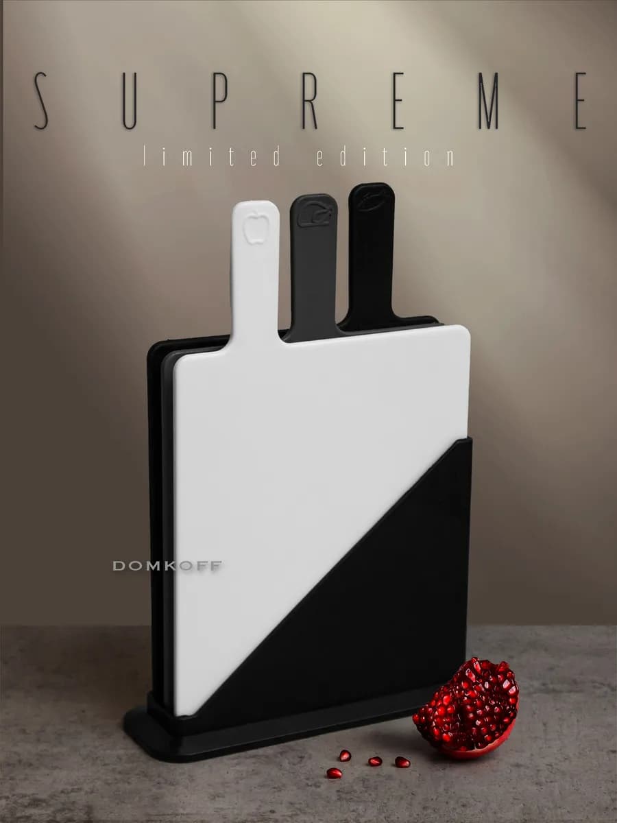 Доска разделочная набор на подставке - фото 1