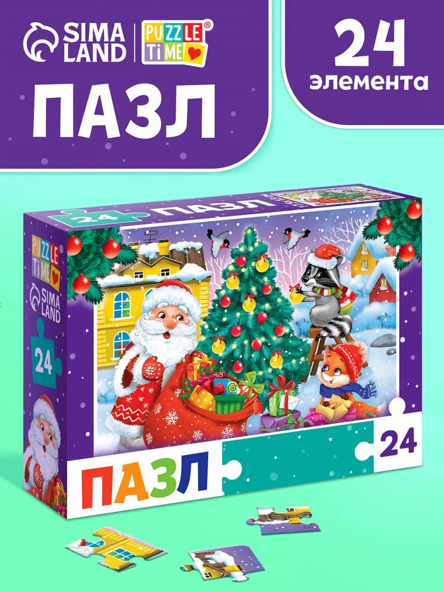 Новогодние подарки для детей