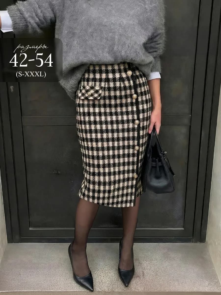 Юбка миди ангорка офис