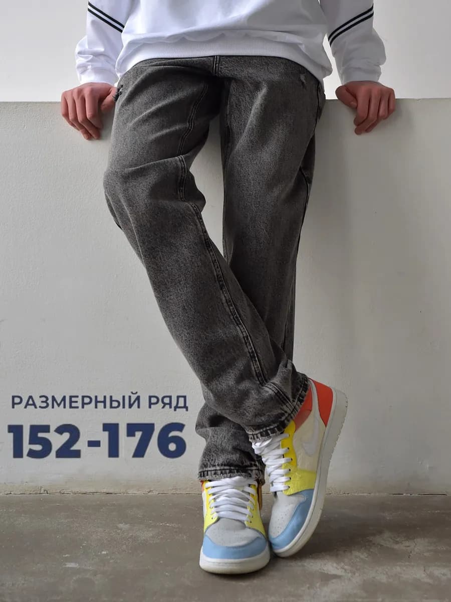 Джинсы y2k школьные прямые подростковые