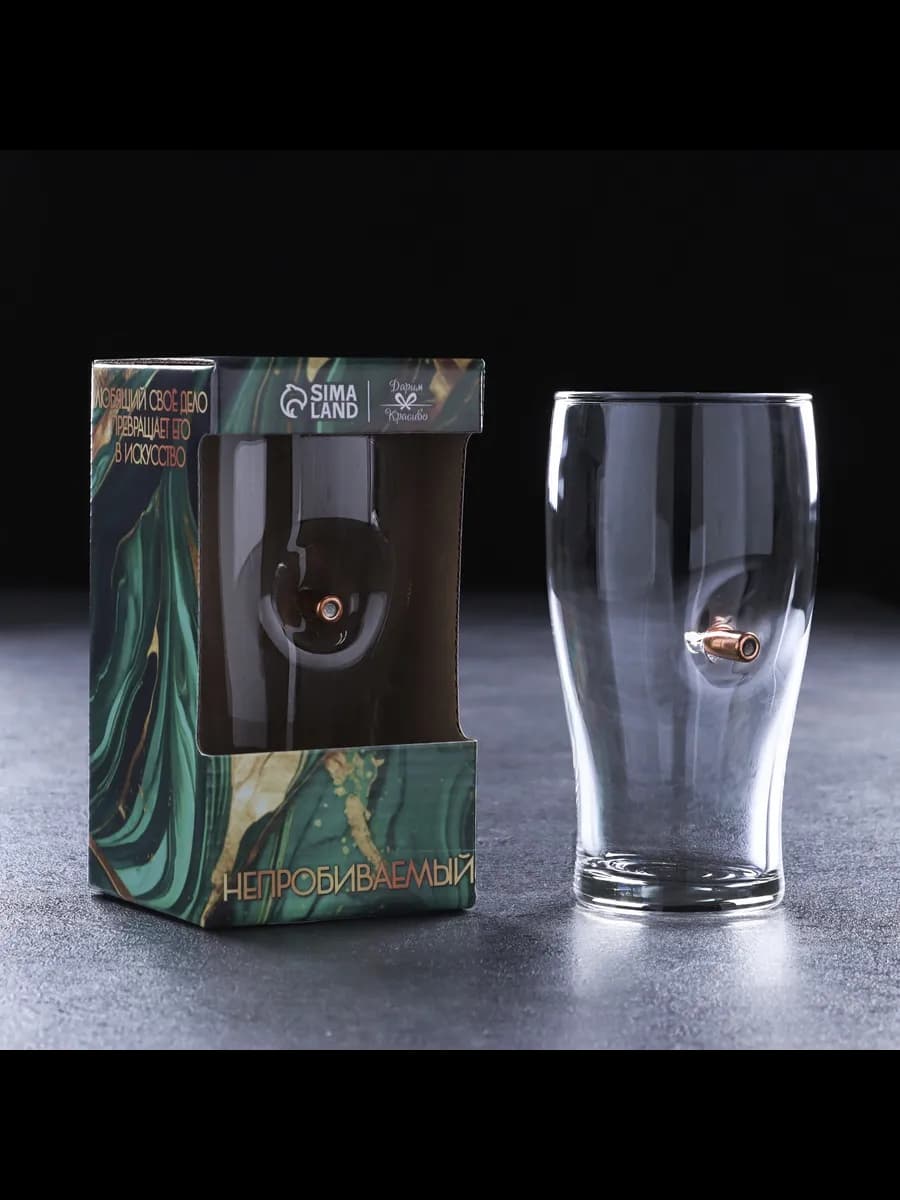 Бокал Непробиваемый