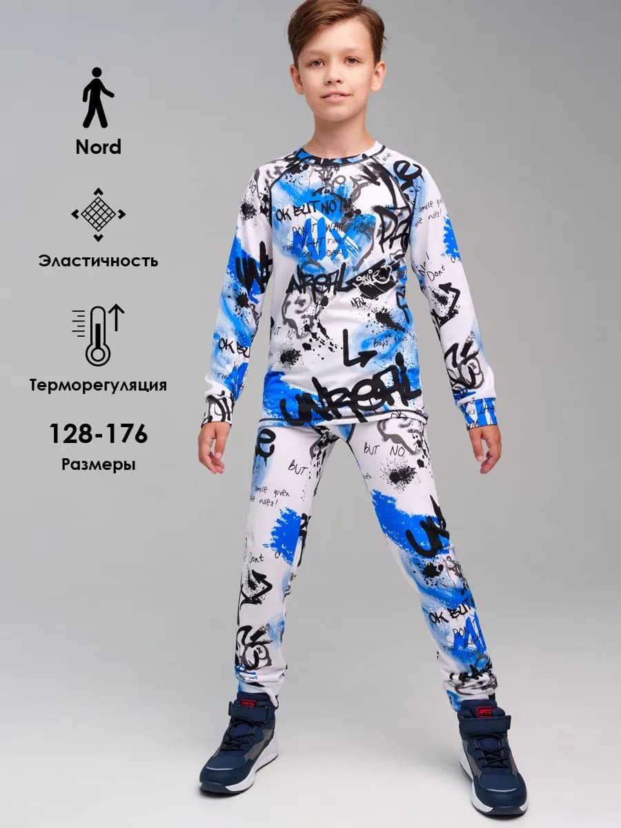 Термокомплект с микроначесом лонгслив, кальсоны