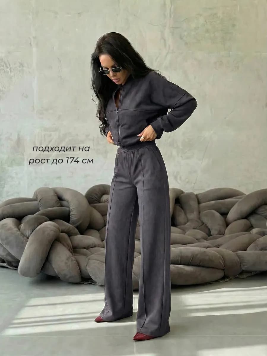 Спортивный костюм на молнии спорт шик замшевый весенний