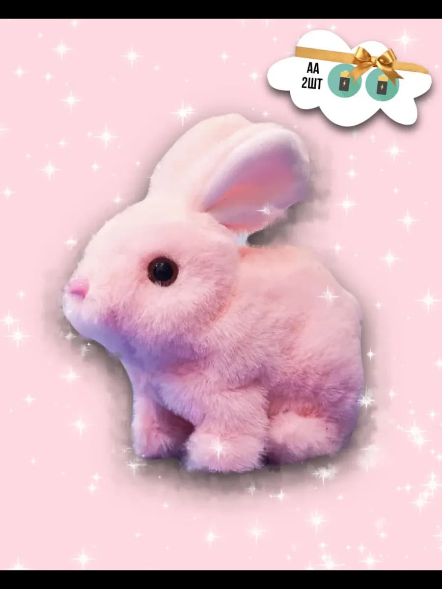 Зайчик прыгающий кролик подвижный интерактивный