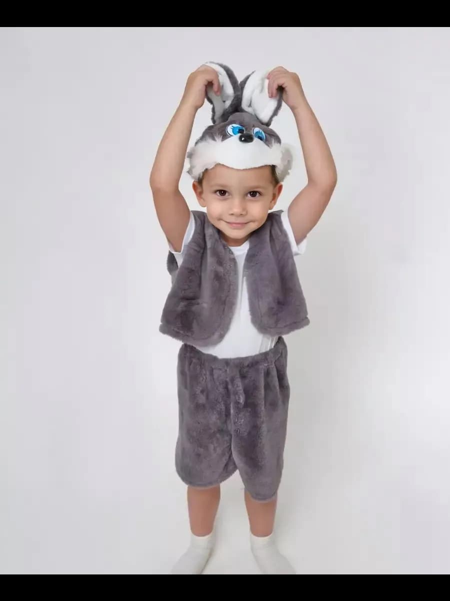 Карнавальный костюм Зайчик