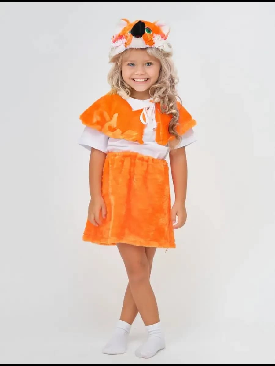 Карнавальный костюм лисы лисички для мальчика девочки малыша