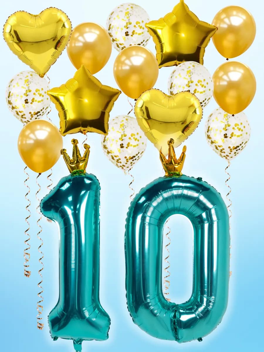 Набор шаров на день рождения 10 лет