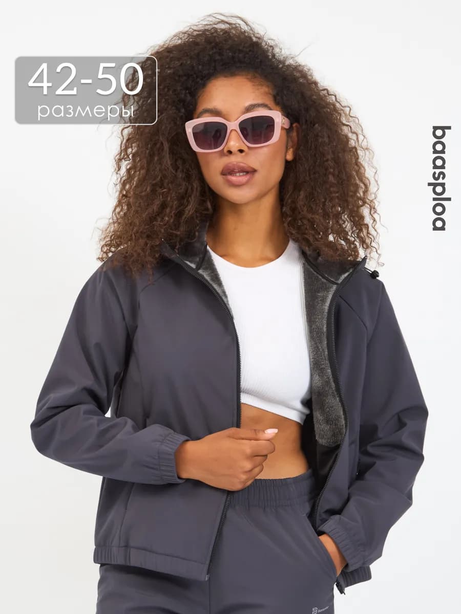 Ветровка софтшелл утепленная с мехом с капюшоном - фото 1