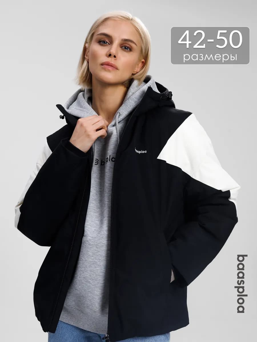 Куртка демисезонная с капюшоном