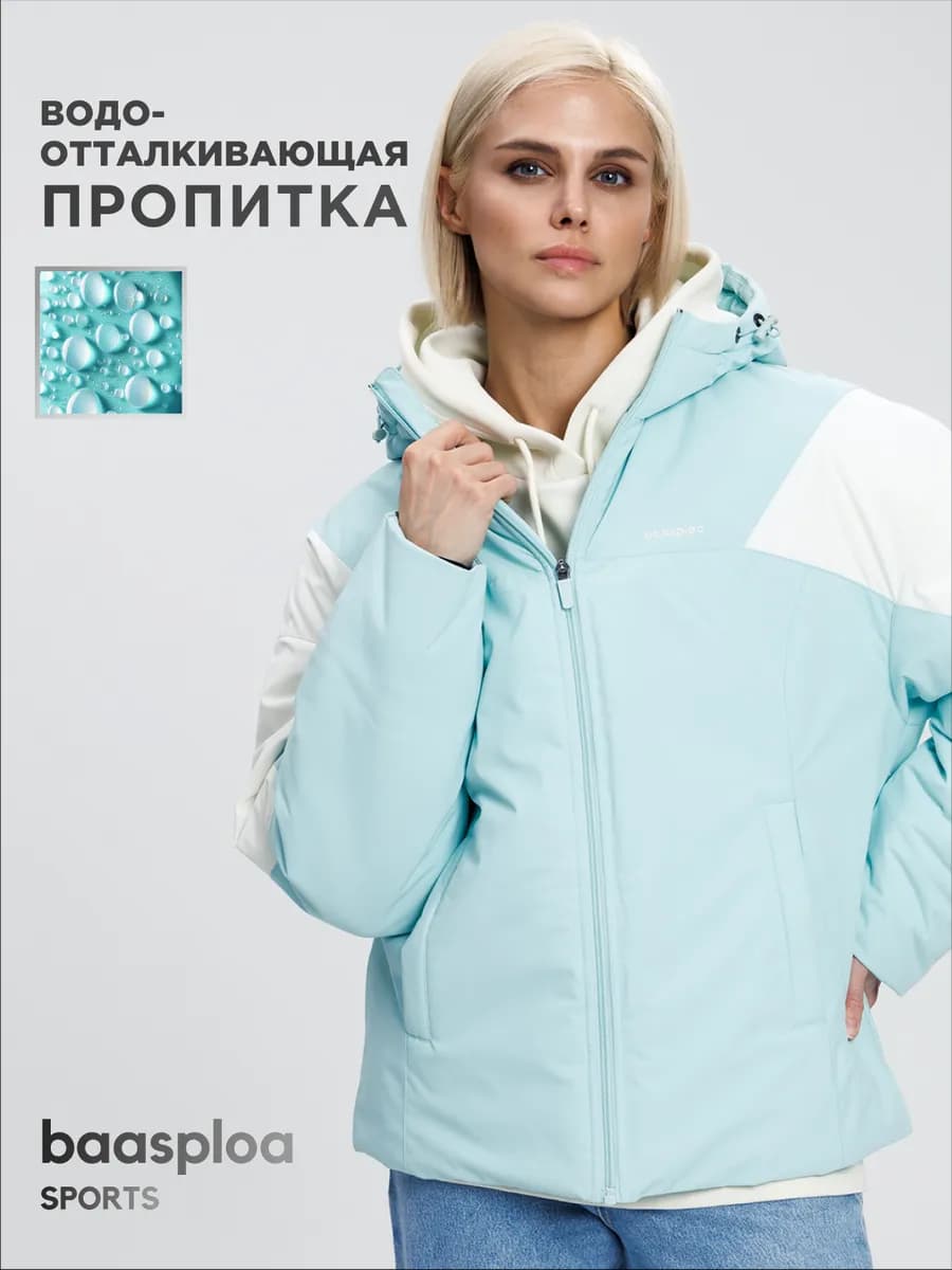 Куртка демисезонная с капюшоном - фото 1