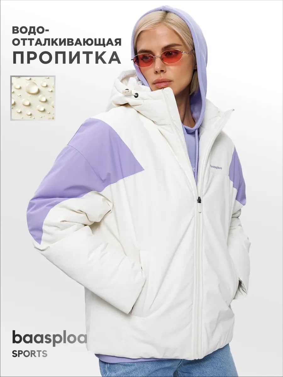 Куртка демисезонная с капюшоном