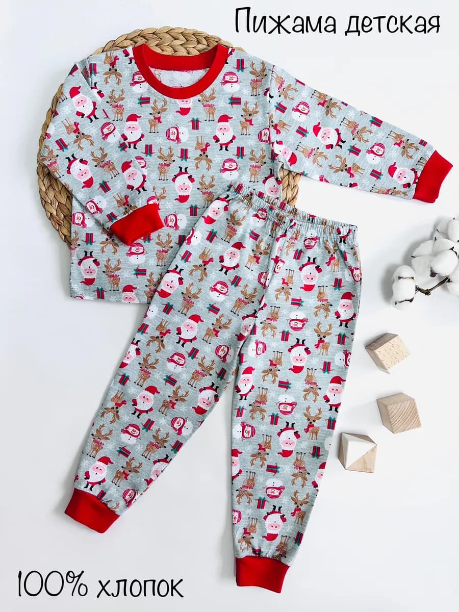 Пижама детская новогодняя