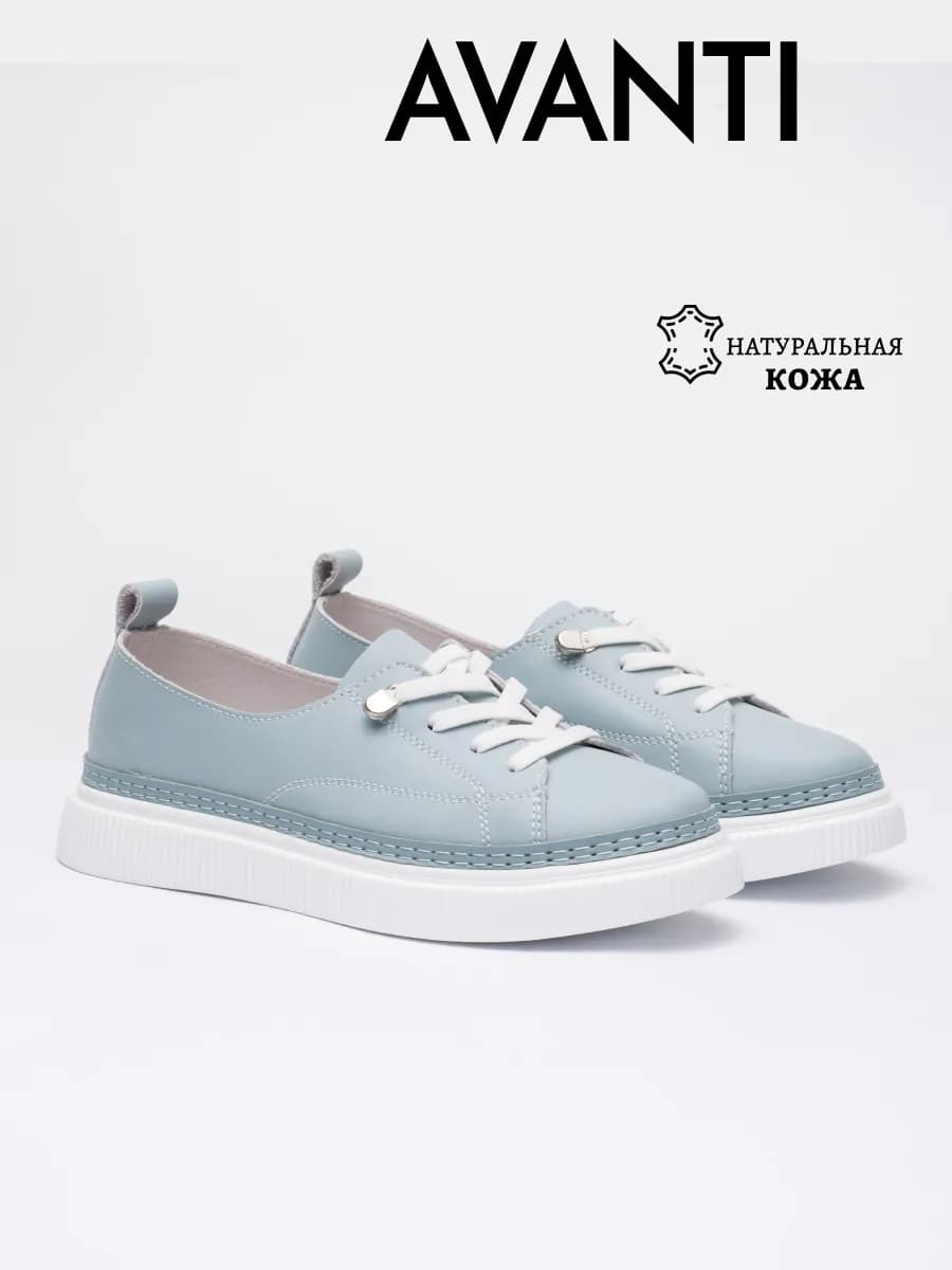 Кеды кожаные на шнурках