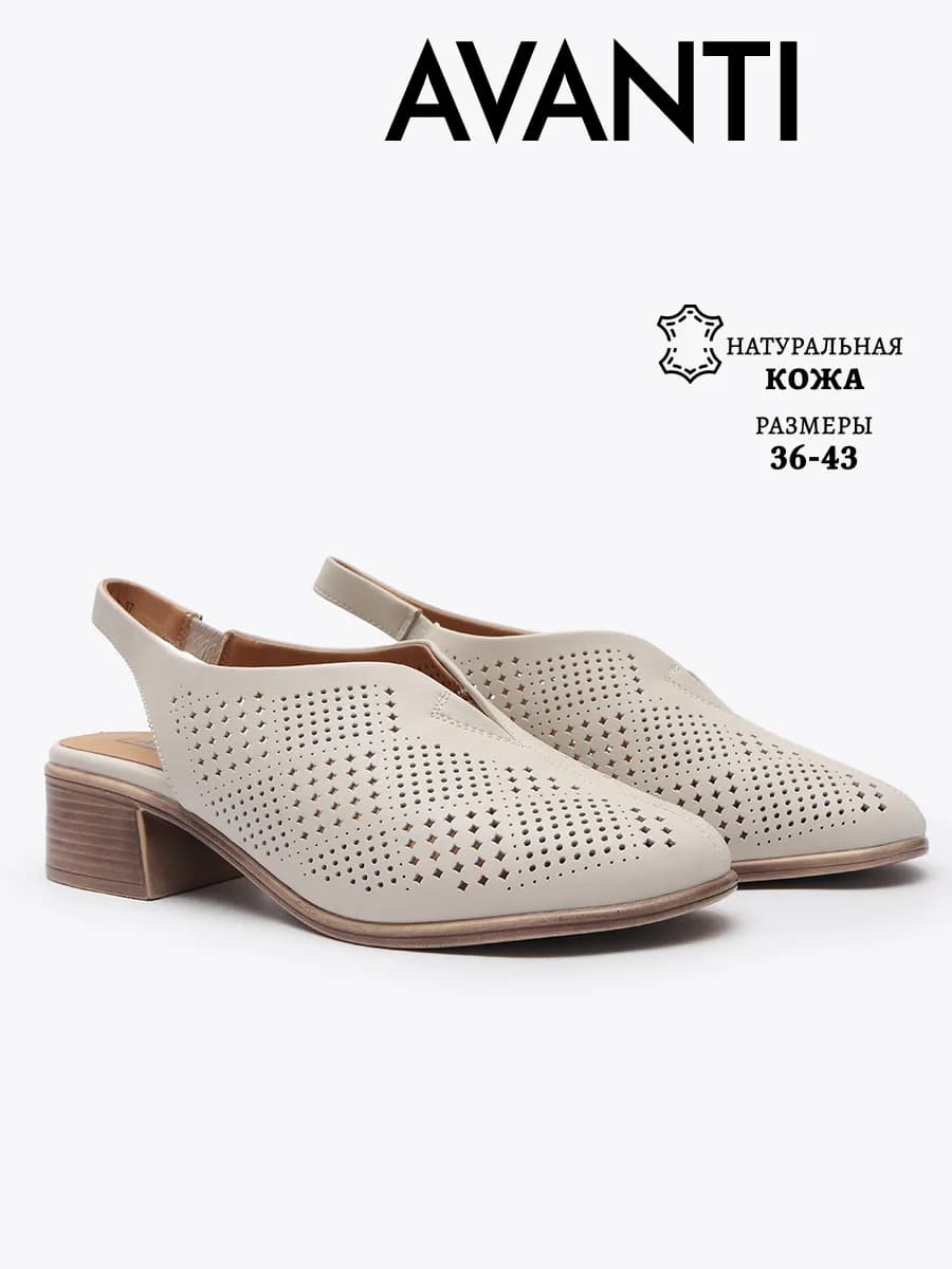 Кожаные босоножки на каблуке туфли с открытой пяткой