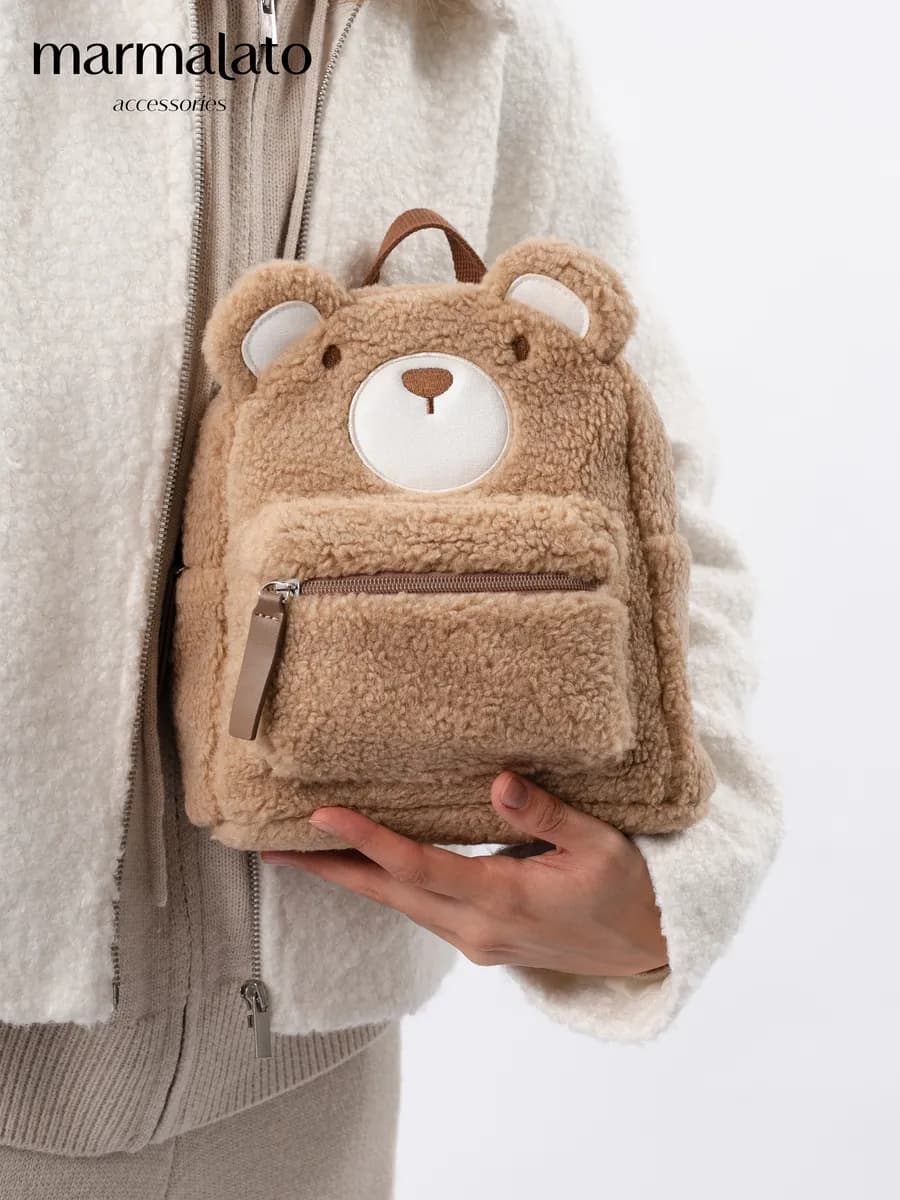 рюкзак для девочки тедди текстильный маленький