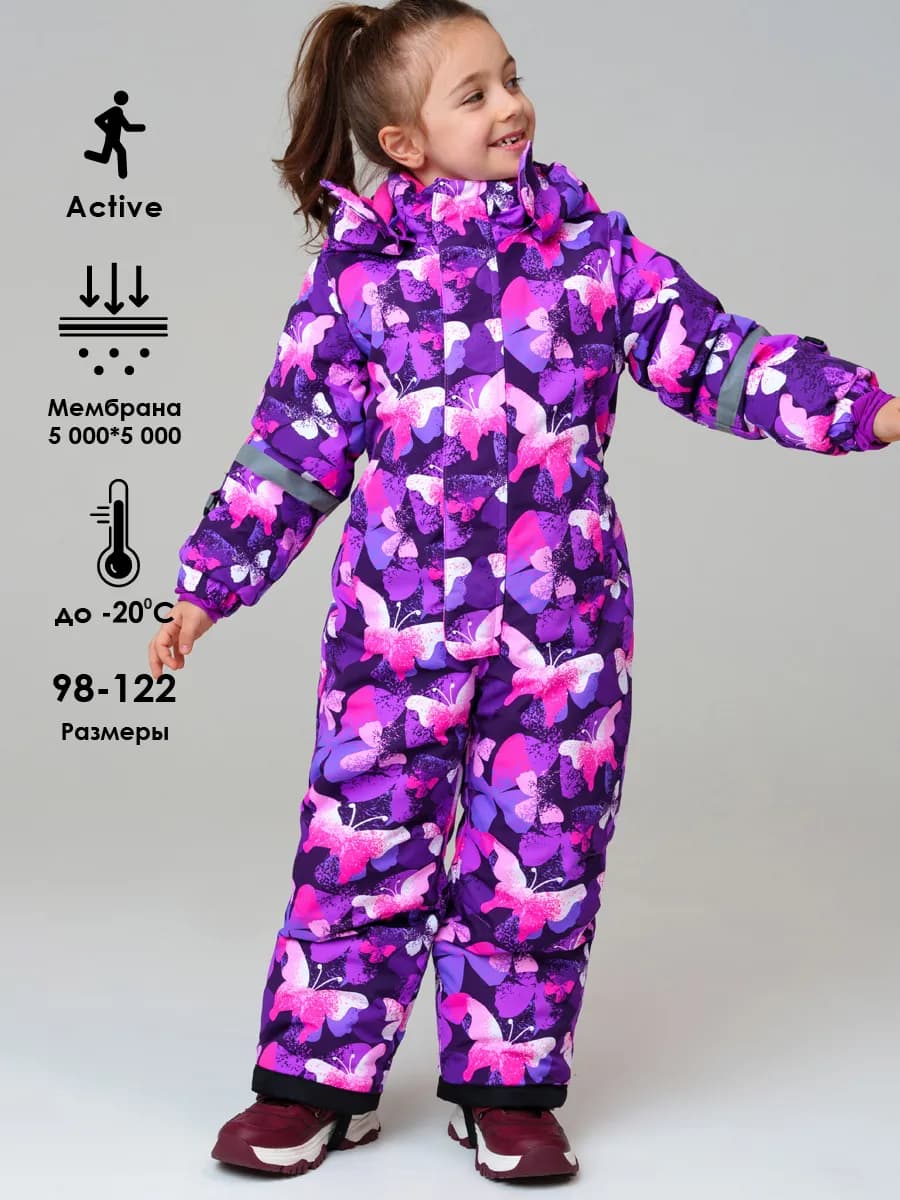 Зимний комбинезон из мембранной ткани