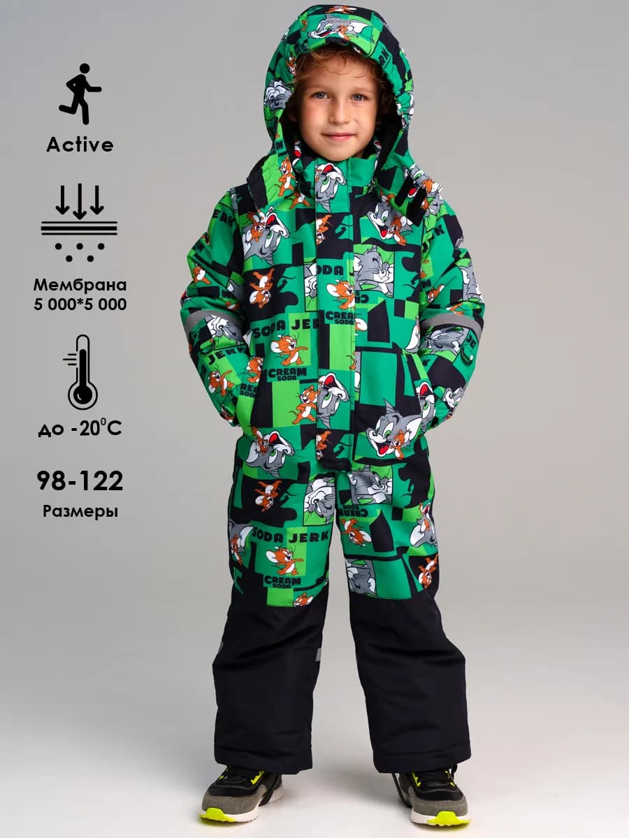 Зимний комбинезон из мембранной ткани