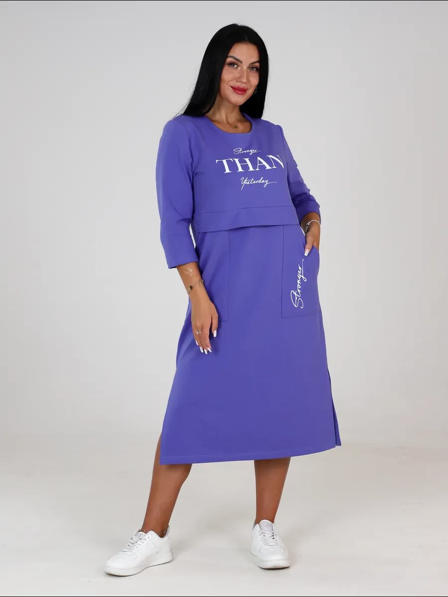 Платье женское повседневное футер Спринт