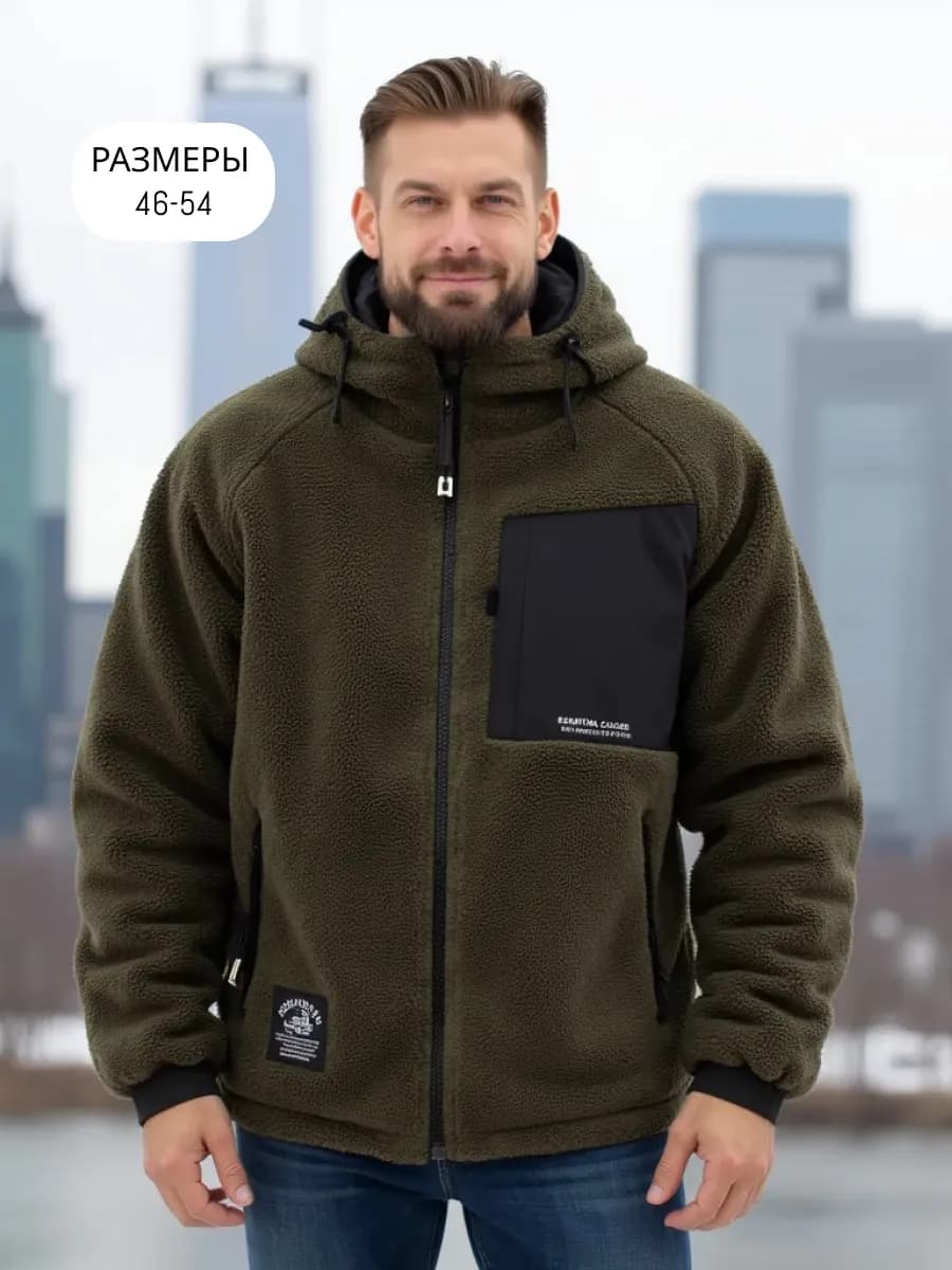 Куртка мужская демисезонная с капюшоном