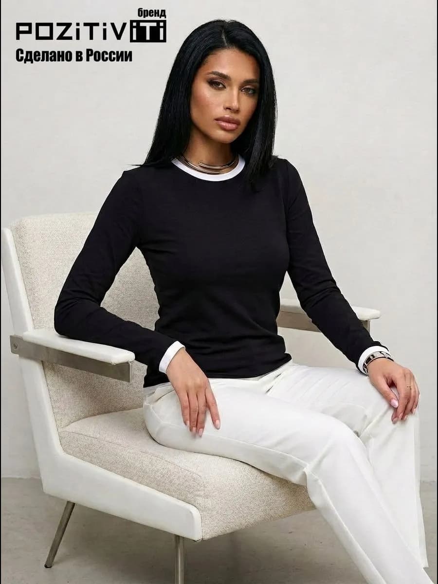 Двойной лонгслив Базовый оверсайз