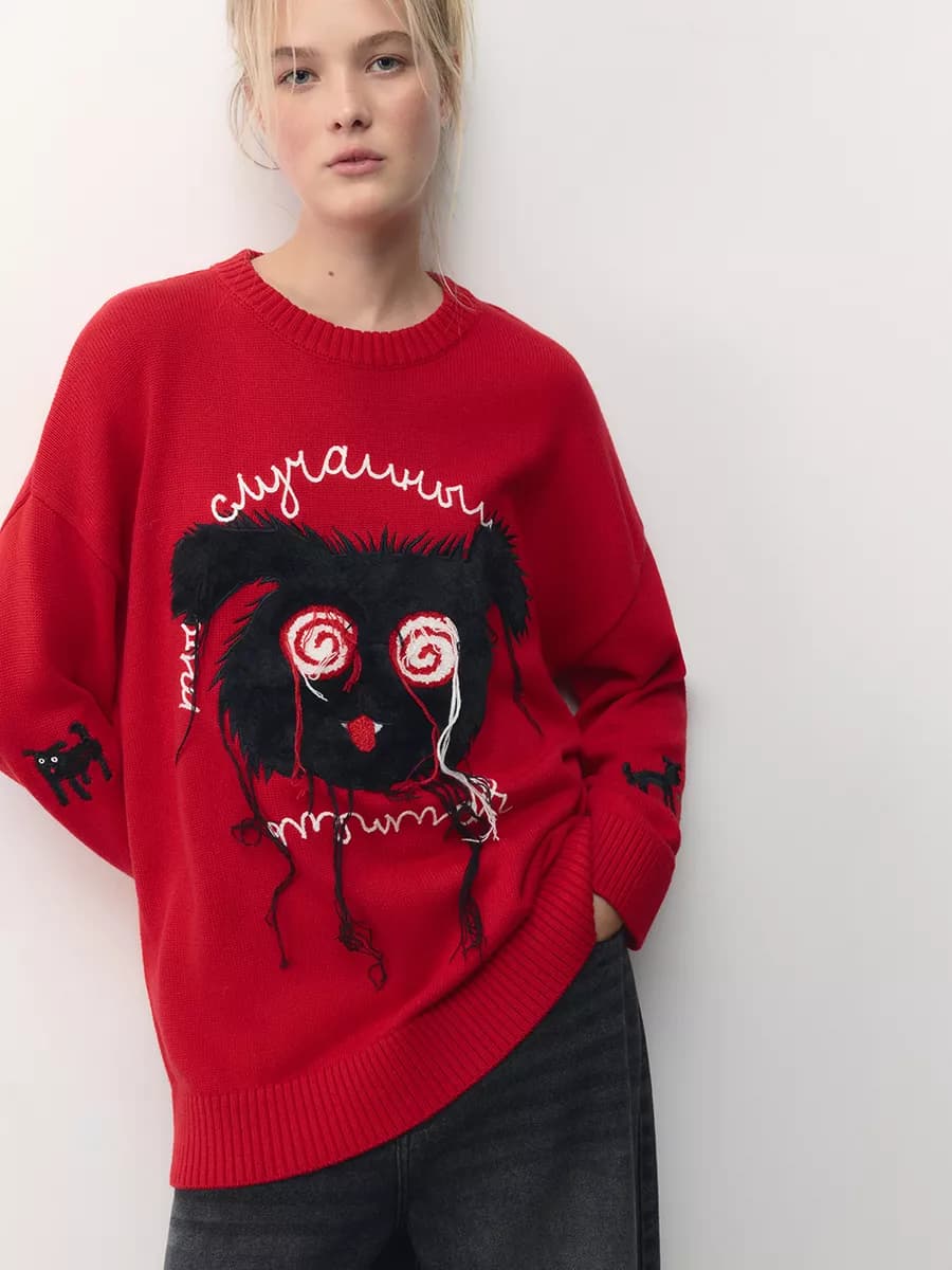 Джемпер вязаный с принтом и надписью