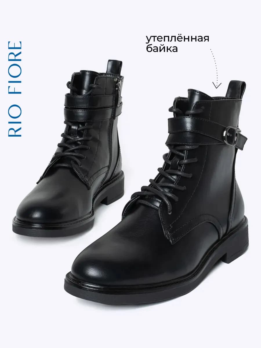 Ботинки демисезонные на шнуровке