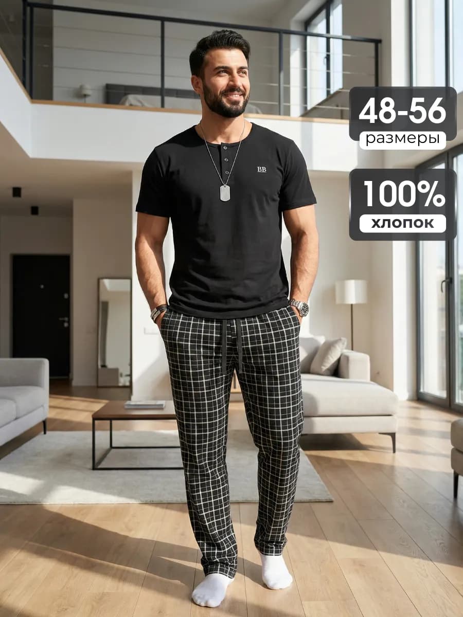 Костюм со штанами и футболкой