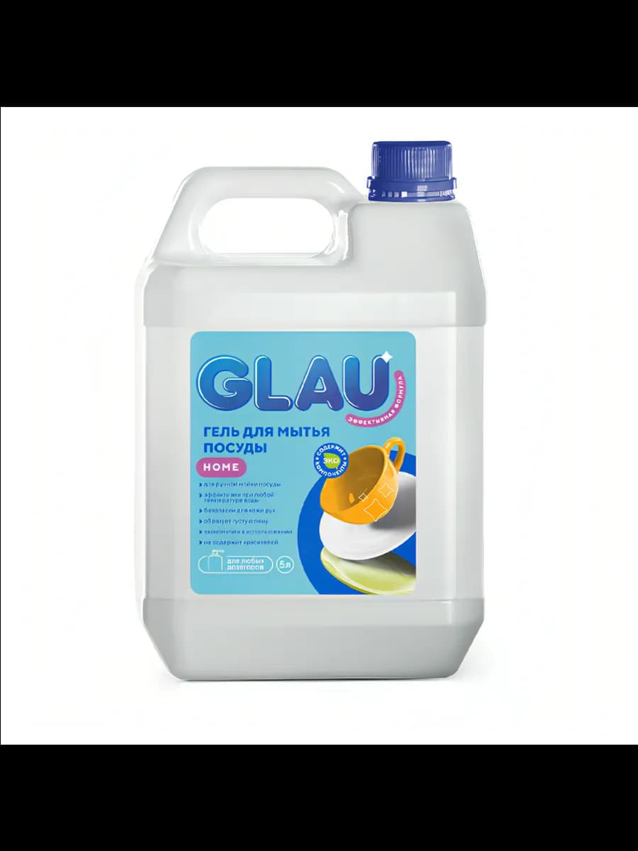 Гель для мытья посуды "GLAU HOME" 5 л