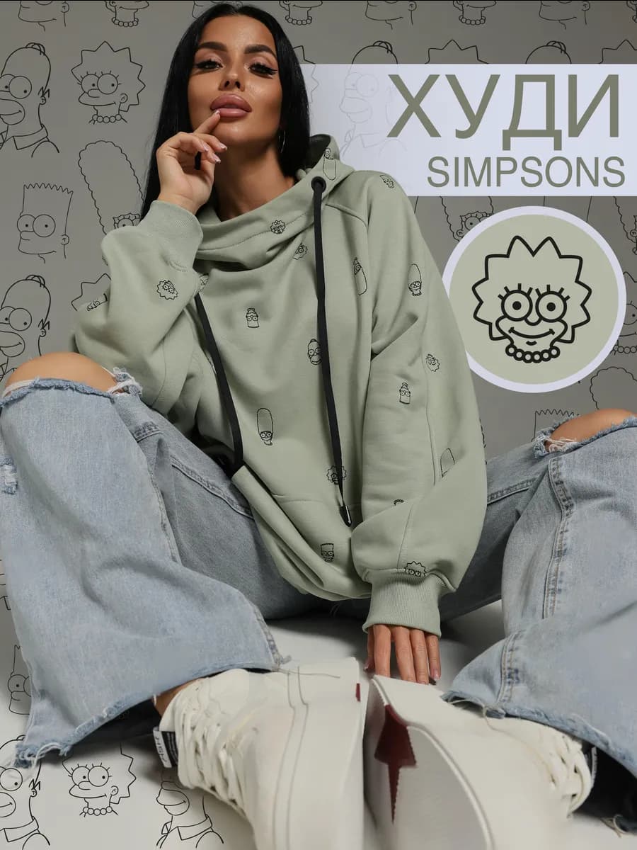 Худи оверсайз с принтом