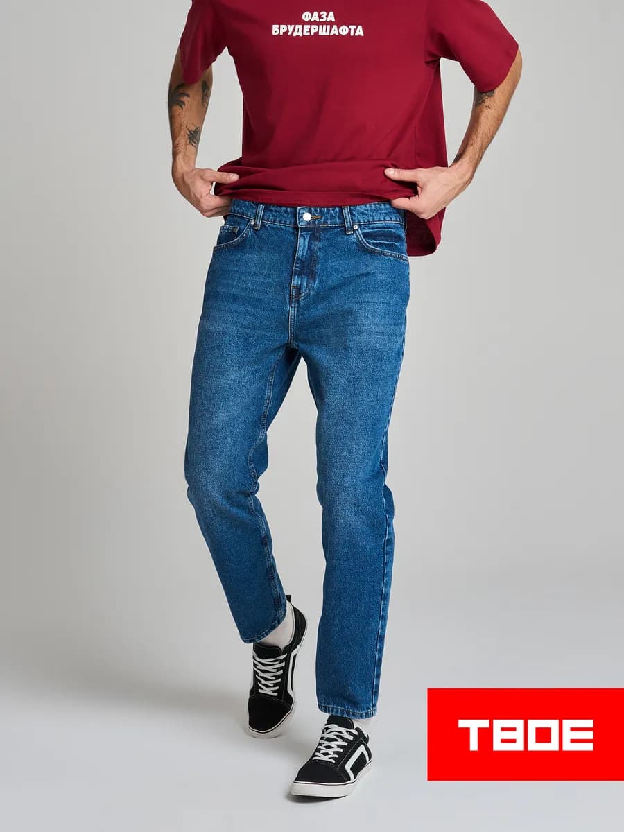 Джинсы укороченный прямого кроя