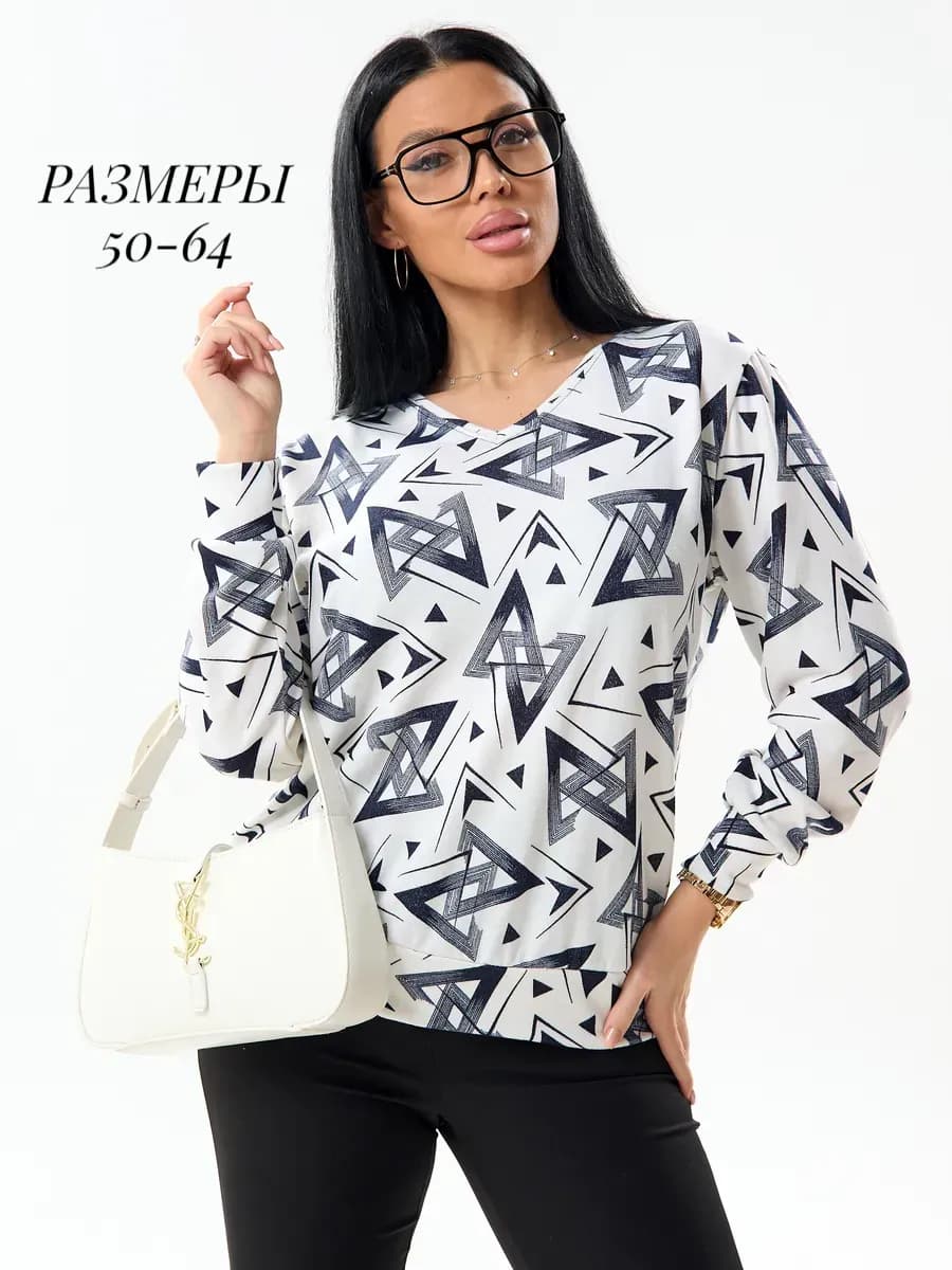 Кофта с длинным рукавом оверсайз больших размеров