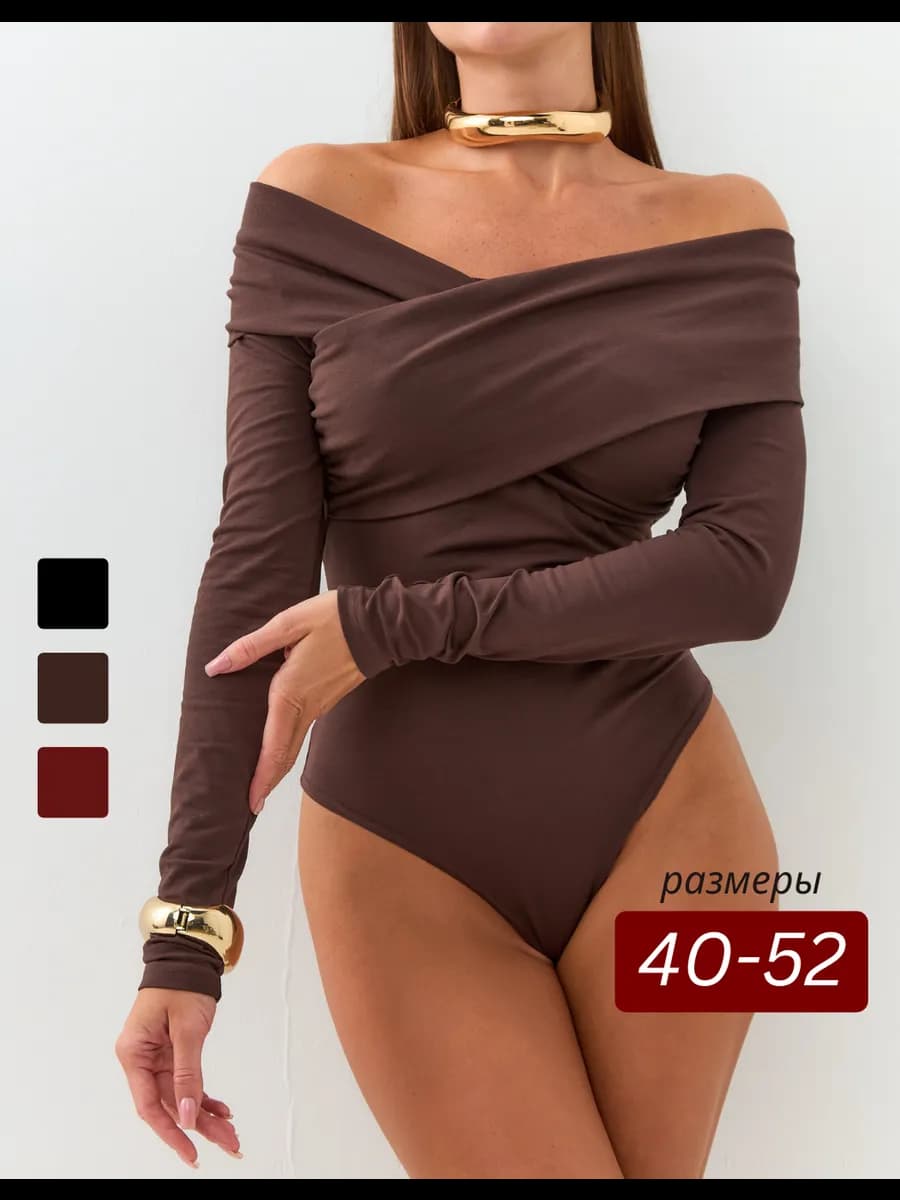 Боди вечернее с открытыми плечами и драпировкой