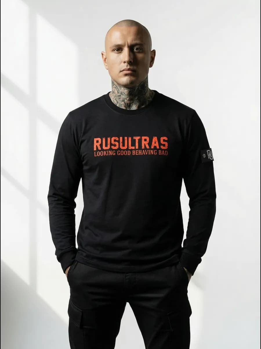 Лонгслив с принтом "G@B" с длинным рукавом