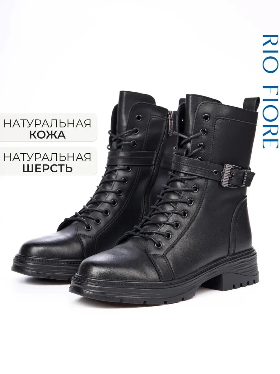Ботинки зимние берцы натуральная кожа
